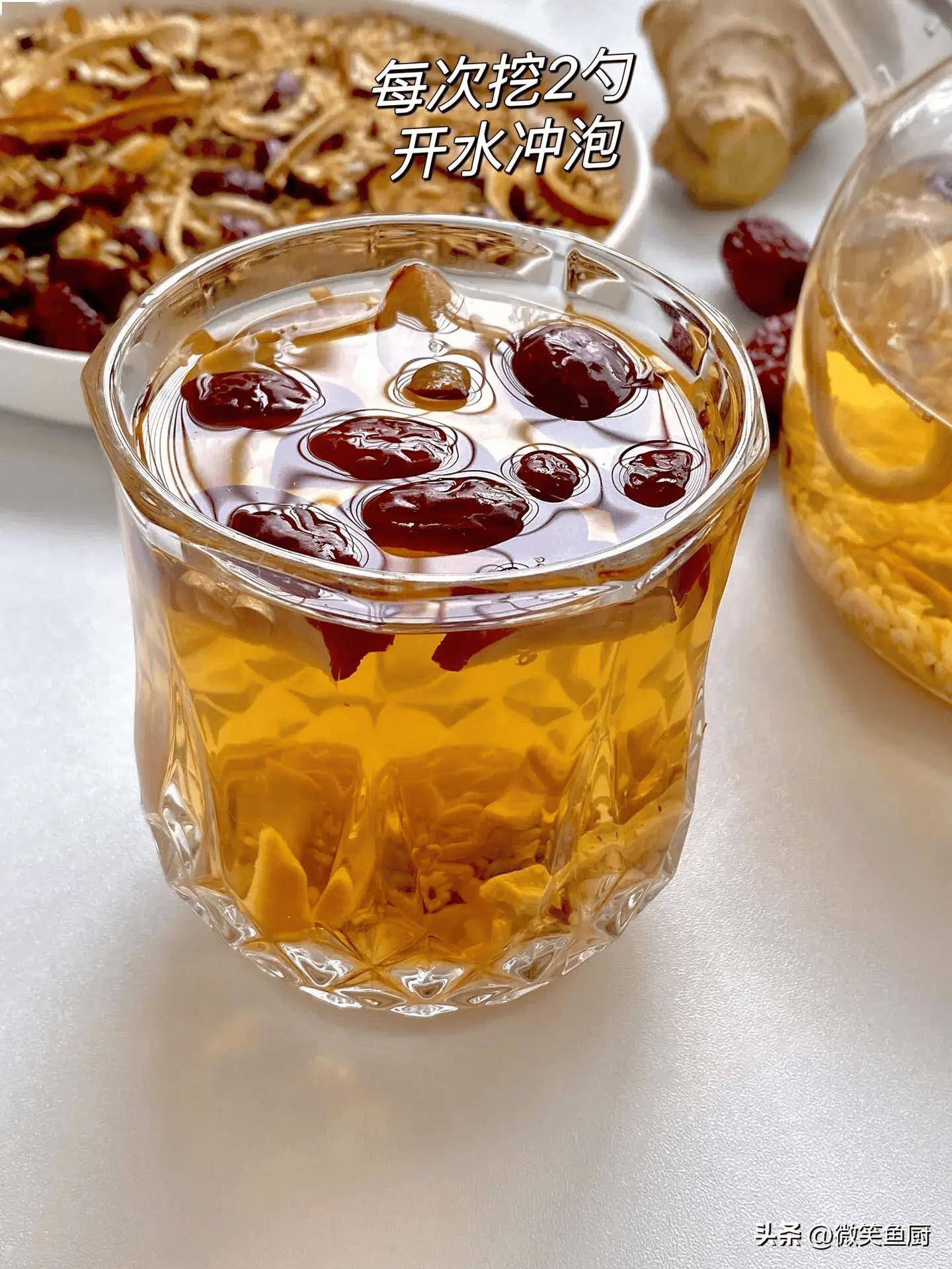 陈皮_红枣_姜米茶