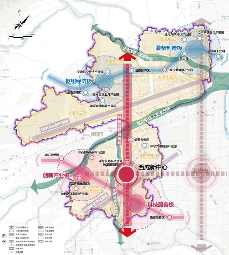 149.14km²！这里将诞生西安城市新中心！