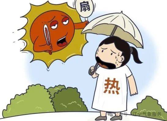 全省最高气温33℃,但放眼全国依然是凉爽之地