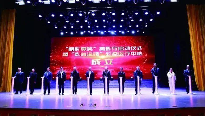 那曲市委副书记,常务副市长,浙