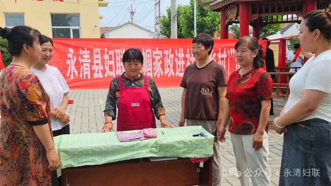 【民生工程】永清县妇联开展"巾帼家政进社区(进乡村)"活动——走进