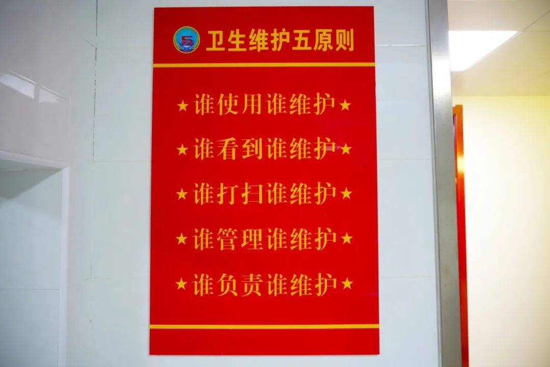 文化阵地还能这么打造……_军营_建设_陆军