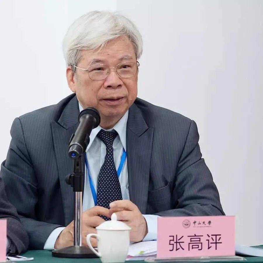 张高评 | 《春秋宗朱辨义》与直书示义之书法_朱子_张自超_左传