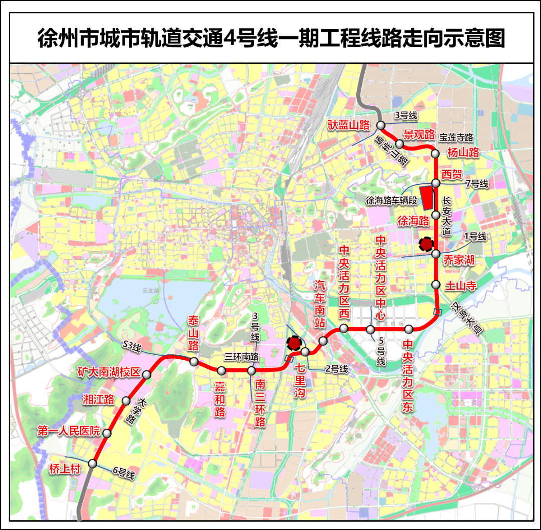 6号线最新进展·6月30日,徐州地铁6号线一期工程新城区客运站瀚文