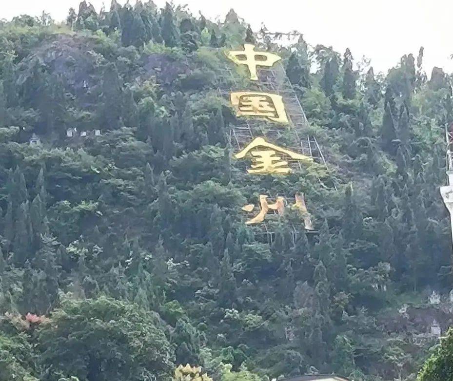 旅图欣赏 【中国金州】 阮灿如摄于贵州兴义【1580】北京文旅生活季 | 新鲜