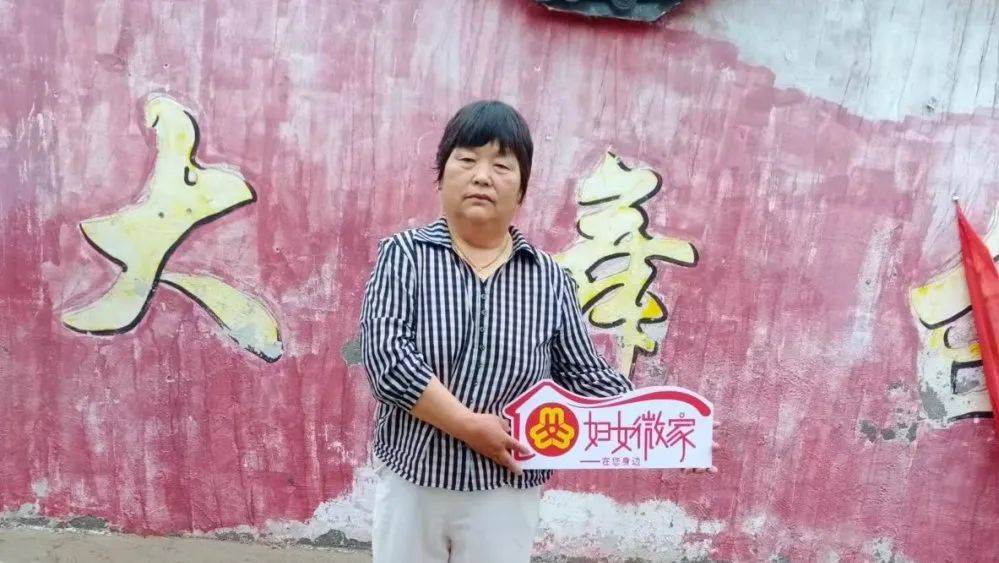 微阵地 大能量||成武县特色"妇女微家"系列展播(二)