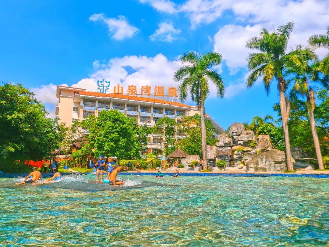 山泉湾温泉凭借着丰富的旅游资源,江门的温泉酒店,滨海酒店纷纷出圈.