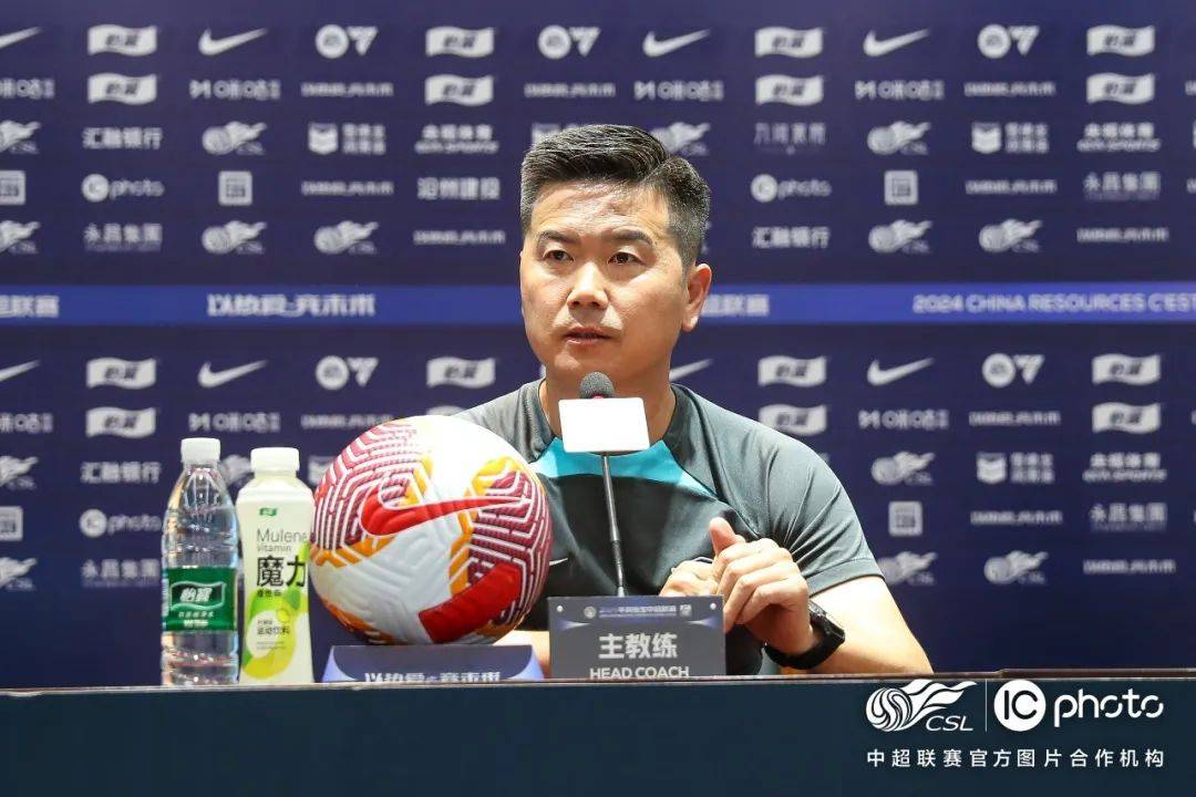 1219:35沧州雄狮 vs 武汉三镇2024华润怡宝中国足球协会超级联赛第19