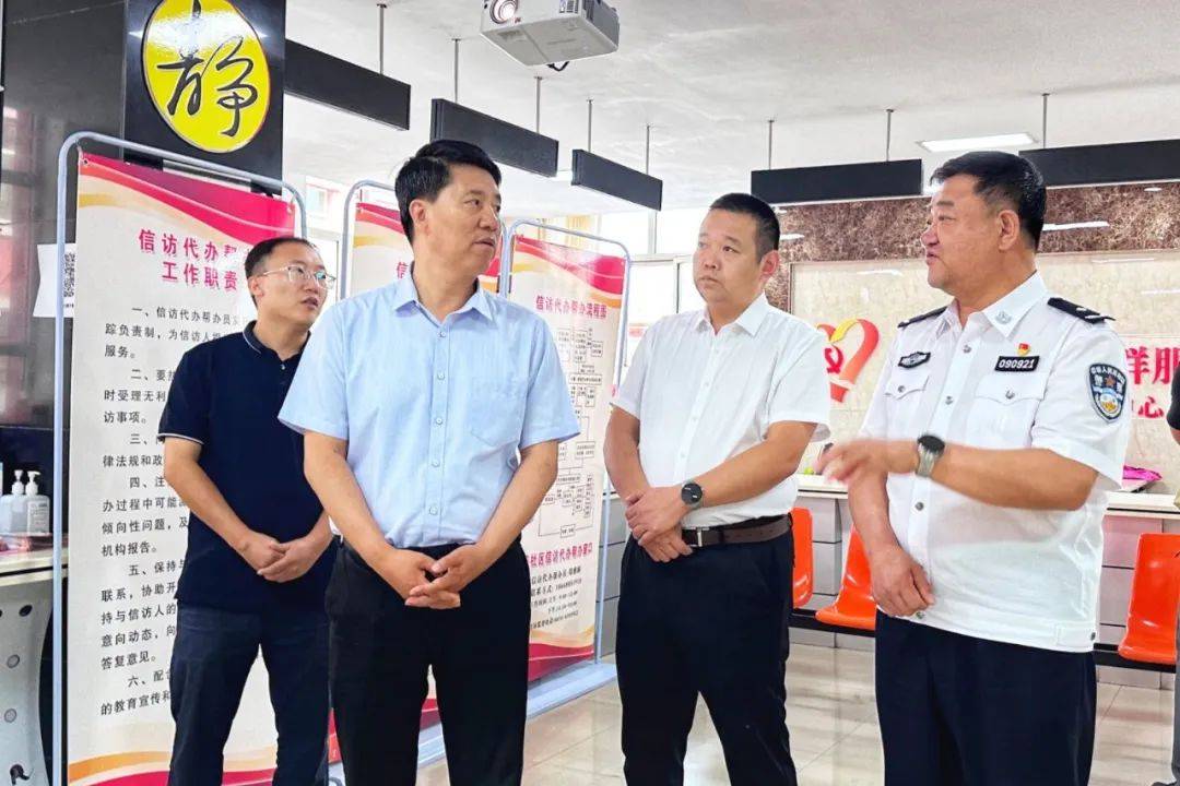 张永文调研全面推进信访工作法治化并主持召开座谈会