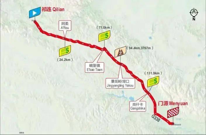 路线:祁连县文化广场-人民路-八宝东路-林场路-s302-峨堡-g227-青石嘴