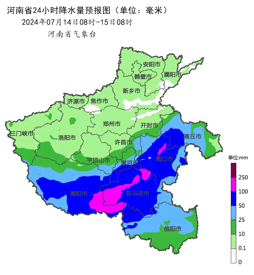 强对流天气,今晚至16日注意防范