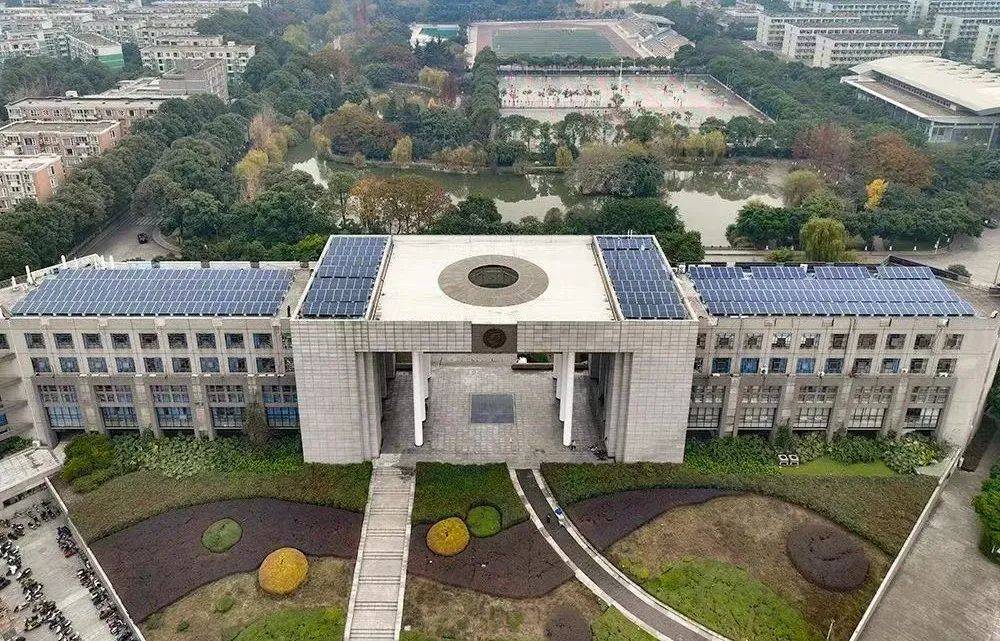 西南石油大学图书馆200kw光伏电站采用通威光伏技术部捐赠的高效tnc