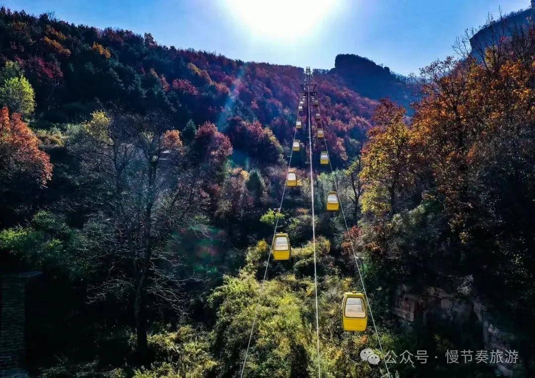 黎城黄崖洞景区门票图片