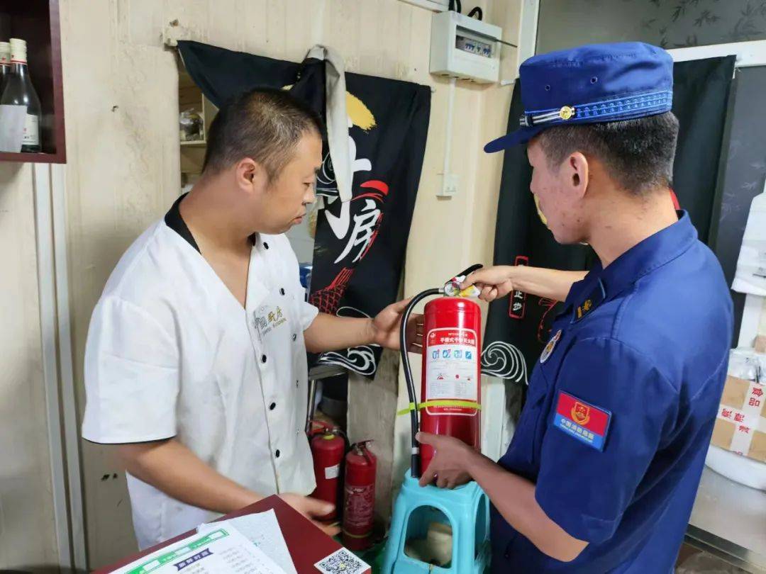 昌平消防联合开展夏季消防安全大检查,大宣传集中错时行动