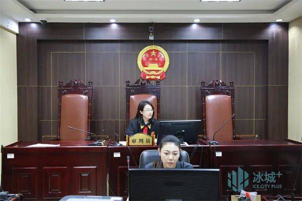 道外区人民法院:"零距离"旁听庭审,法官为网格员开启"快速充电"模式