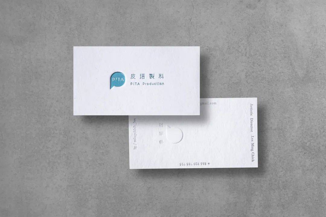 这名片设计,绝好看!