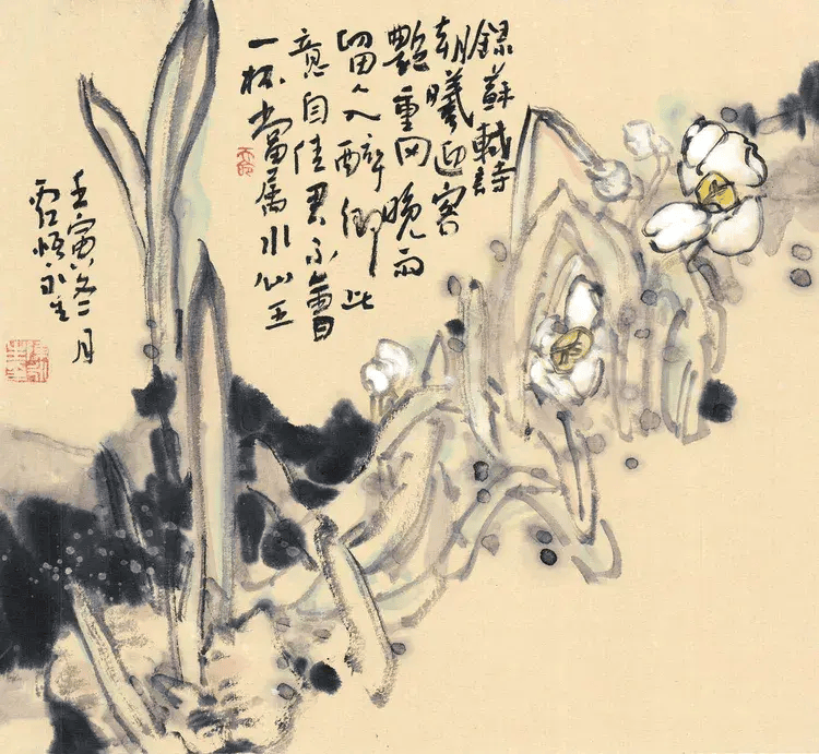 海天丨画里61画外——陈永生中国画迹象随想