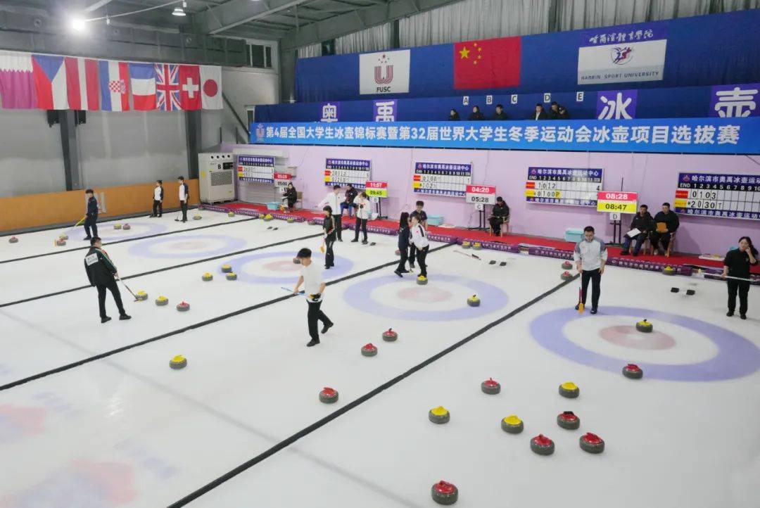 冰雪头条:七大特征看大众冰雪消费市场;全国大学生冰壶锦标赛拉开战幕