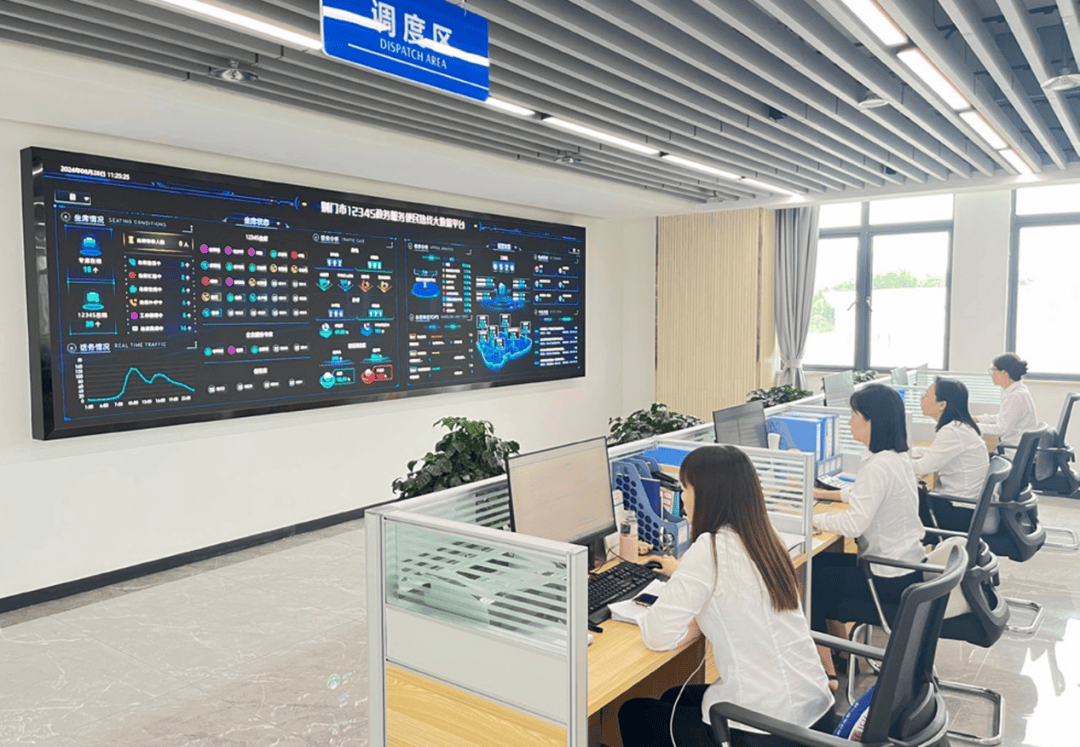 荆门分公司网站建设运维 来自搜狐网