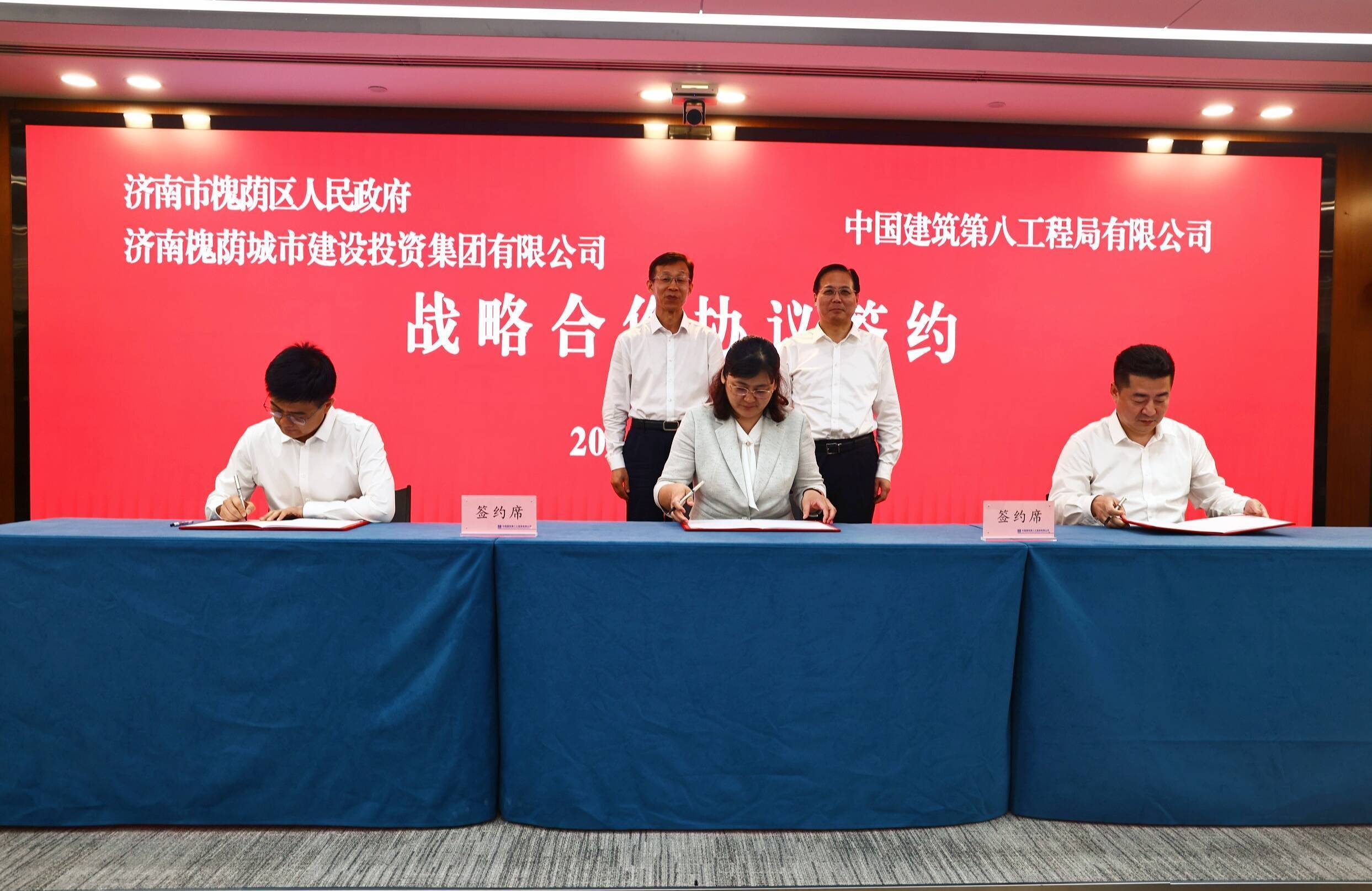 济南槐荫196个重点项目建设按下快进键