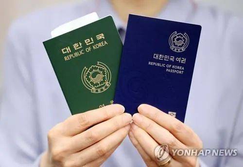 韩国护照189个国家和地区免签， 含金量全球第三