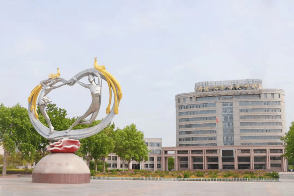 大!学!_菏泽_历史_大学