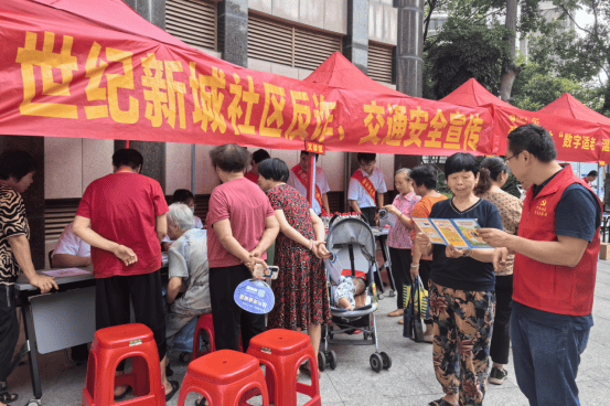 水头世纪新城社区开展"强国复兴有我 共筑暖心社区"邻里节活动