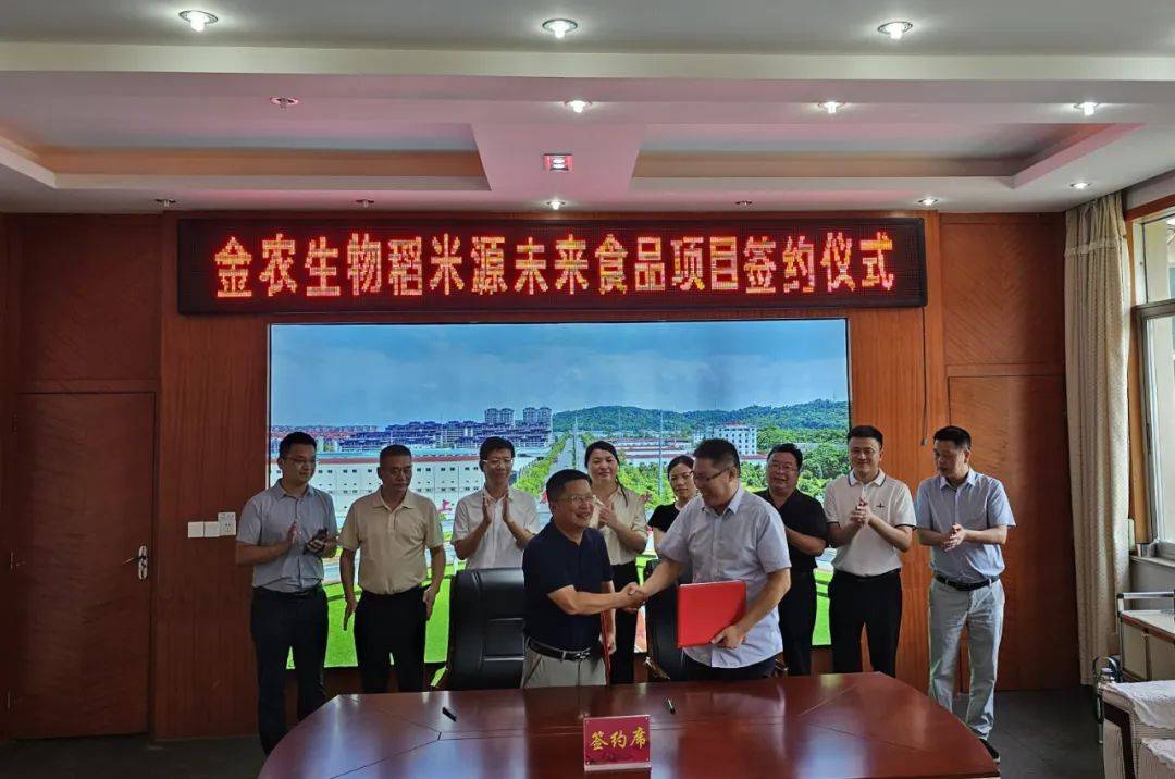 加工项目由县农业农村局和泗溪镇共同引进,位于上高县五里岭工业园区