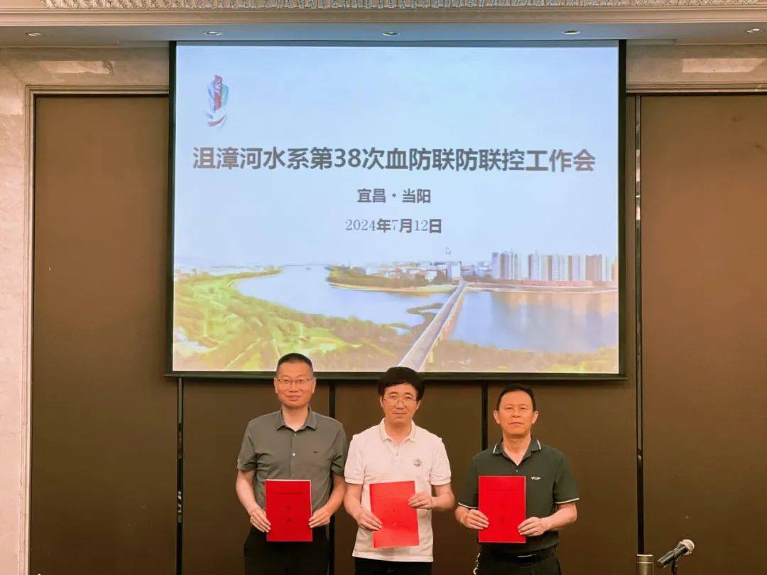 突出实践实干实效 倡导务实唯实求实 ‖当阳市卫健系统近期工作动态(7