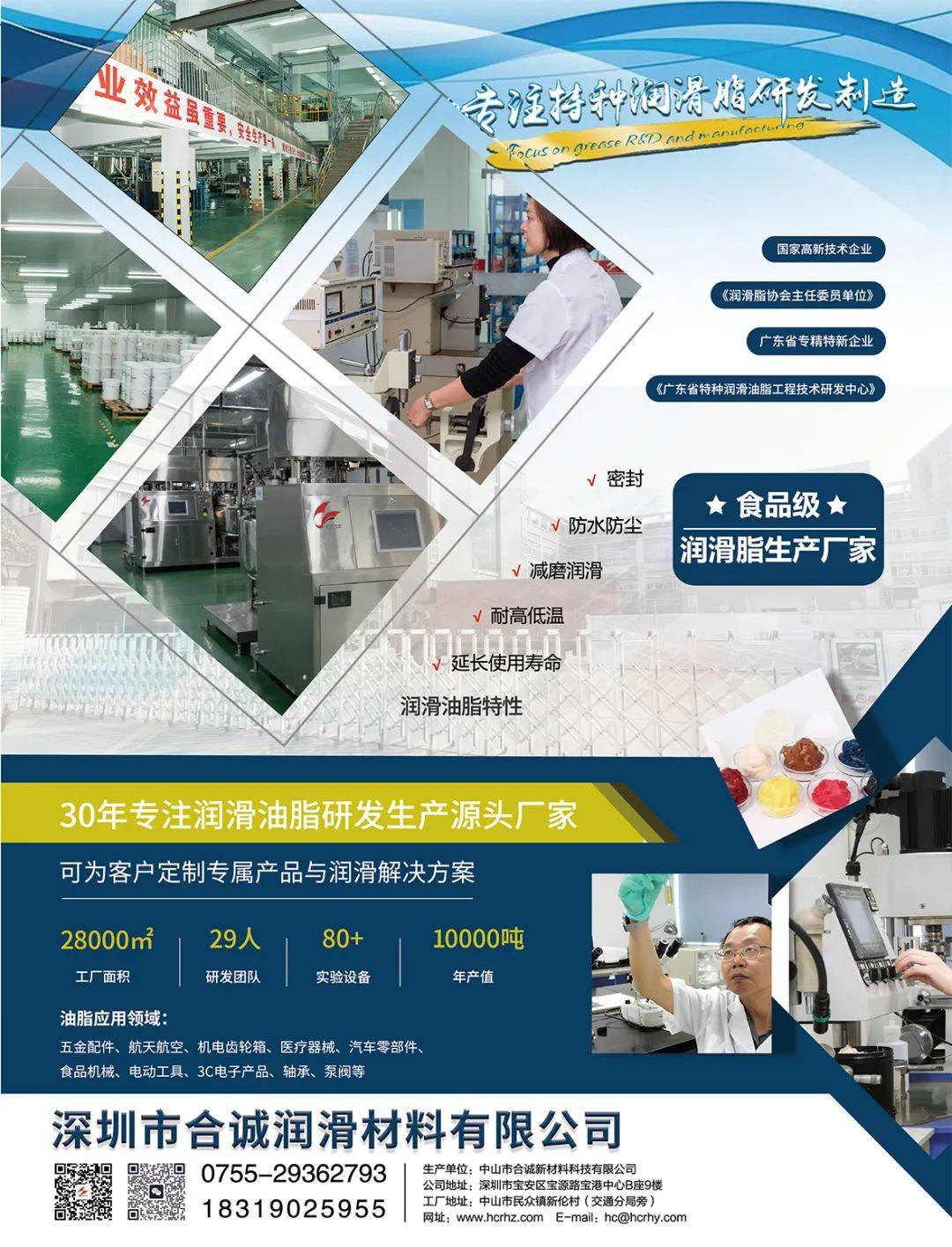 能源|2023年全球能源结构:化石燃料占81%!