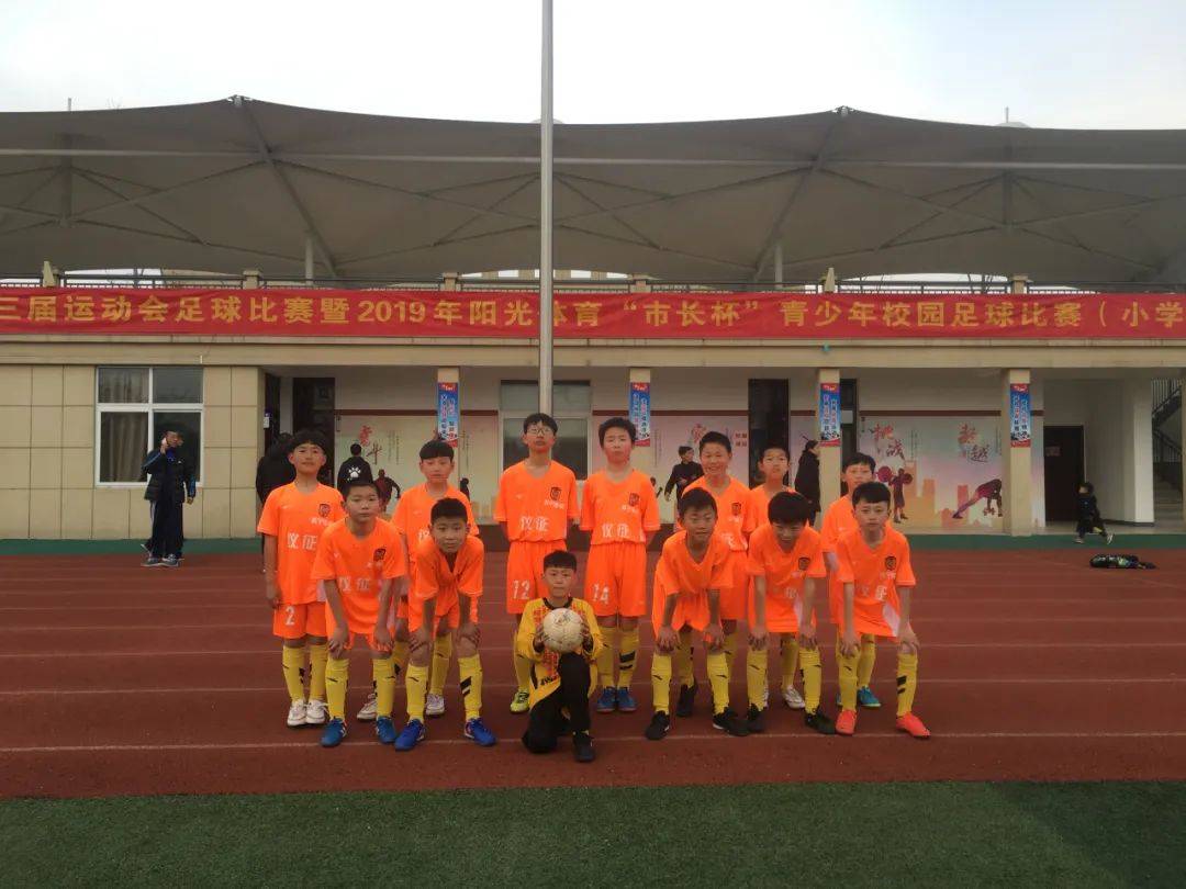 集团校推介 | 仪征市新城中心小学:为学生终身发展奠基