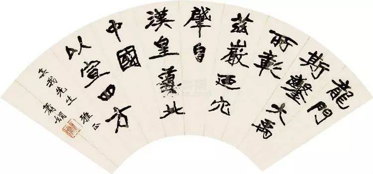萧娴 | 庖丁论书_碑帖_文学_书家
