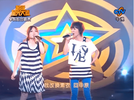 曾是"歌手"最大黑马,苦熬8年,成名作被翻唱无数,如今名气竟比不过网红