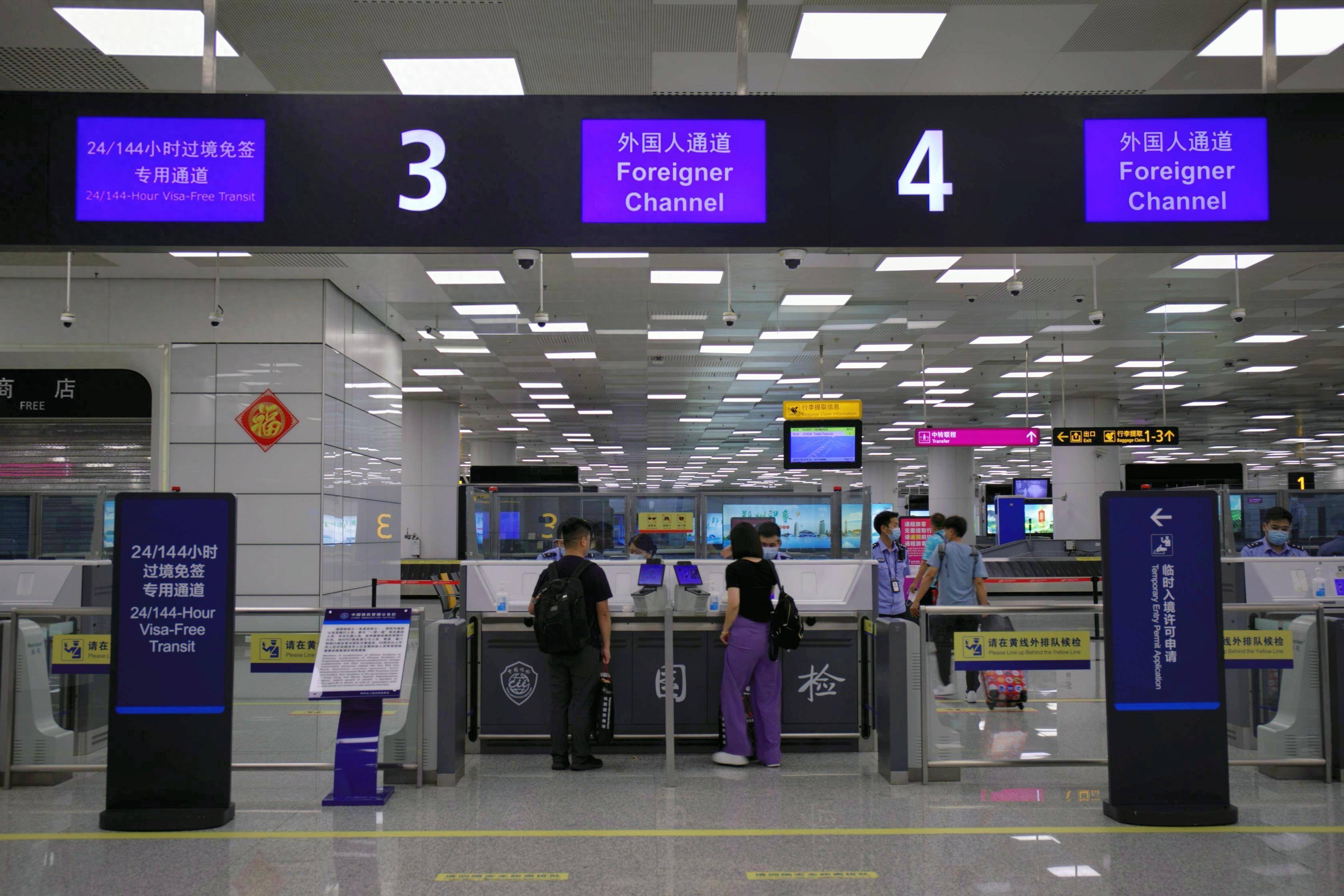 郑州机场设置144小时过境免签手续办理区域及通道