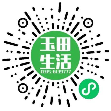 薪资:3000-10000元长按识别二维码,点击报名直接联系企业加油员 3200