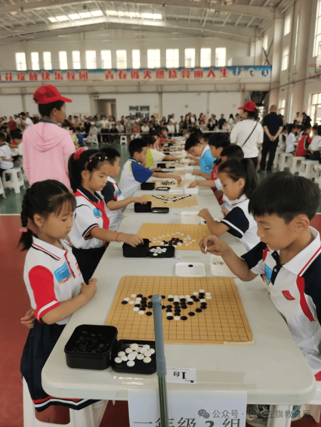 棋逢对手 弈出精彩