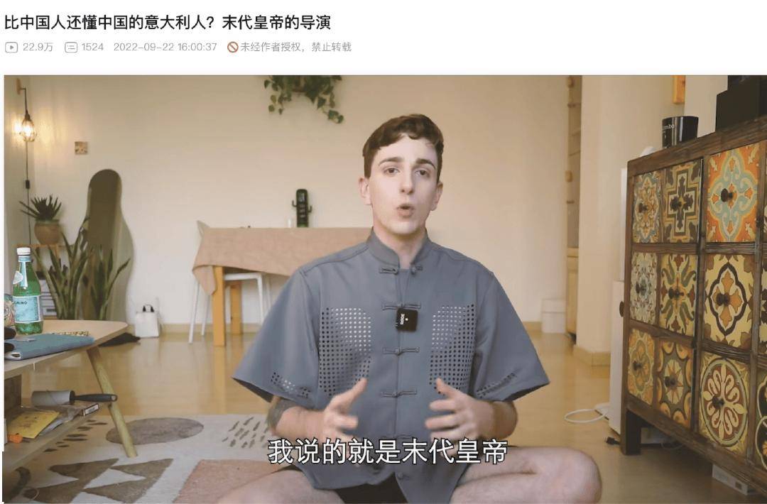 意大利小伙子阿雷图片