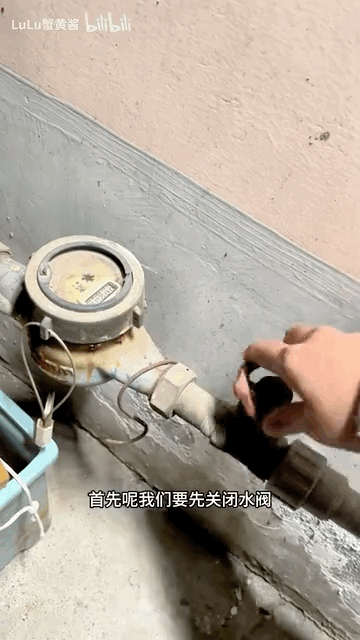 "80后"女生靠"修水龙头"一夜爆火,50万网友疯狂点赞:姐妹,你配享太庙!