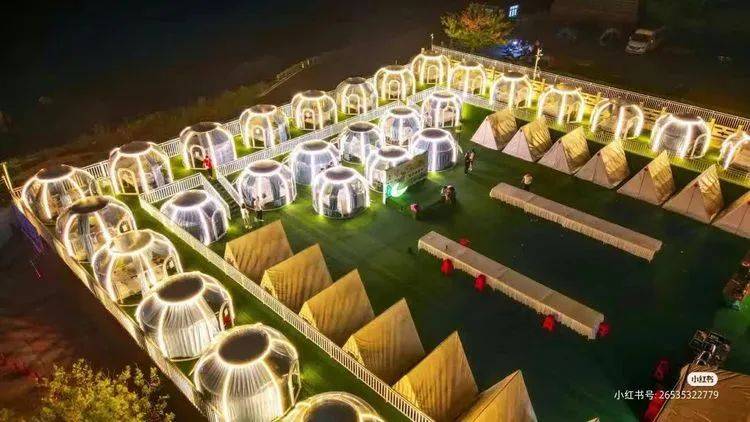 "泉"在济南过暑假|在七星台星光摩旅营地,住进云海里,睡在星空下!