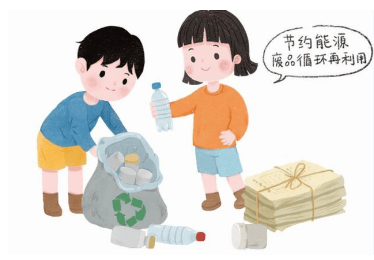 学生朋友们,暑假垃圾分类我们一起这样做!