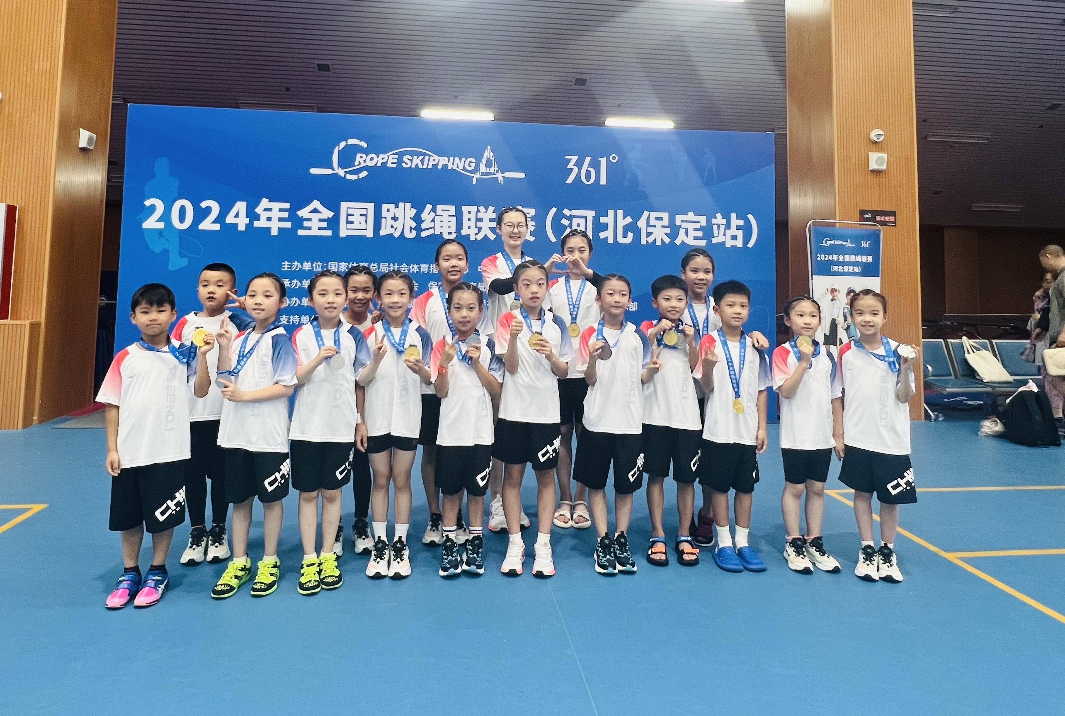 吉林省代表队获40金31银18铜_长春_比赛_保定市