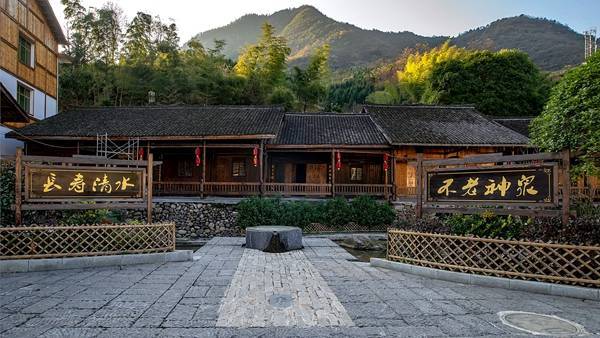 印象邵阳丨每日一景:新邵县清水村