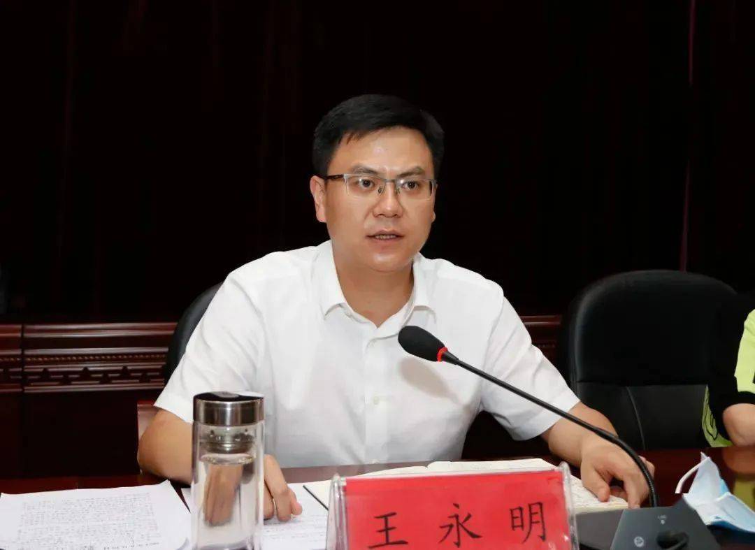 "85后"县长王永明,拟任新职_丹寨_来源_基层工作