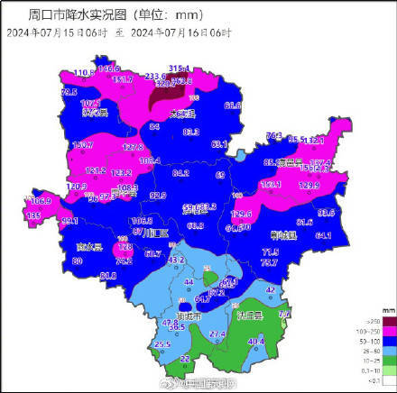 河南泄洪地图图片