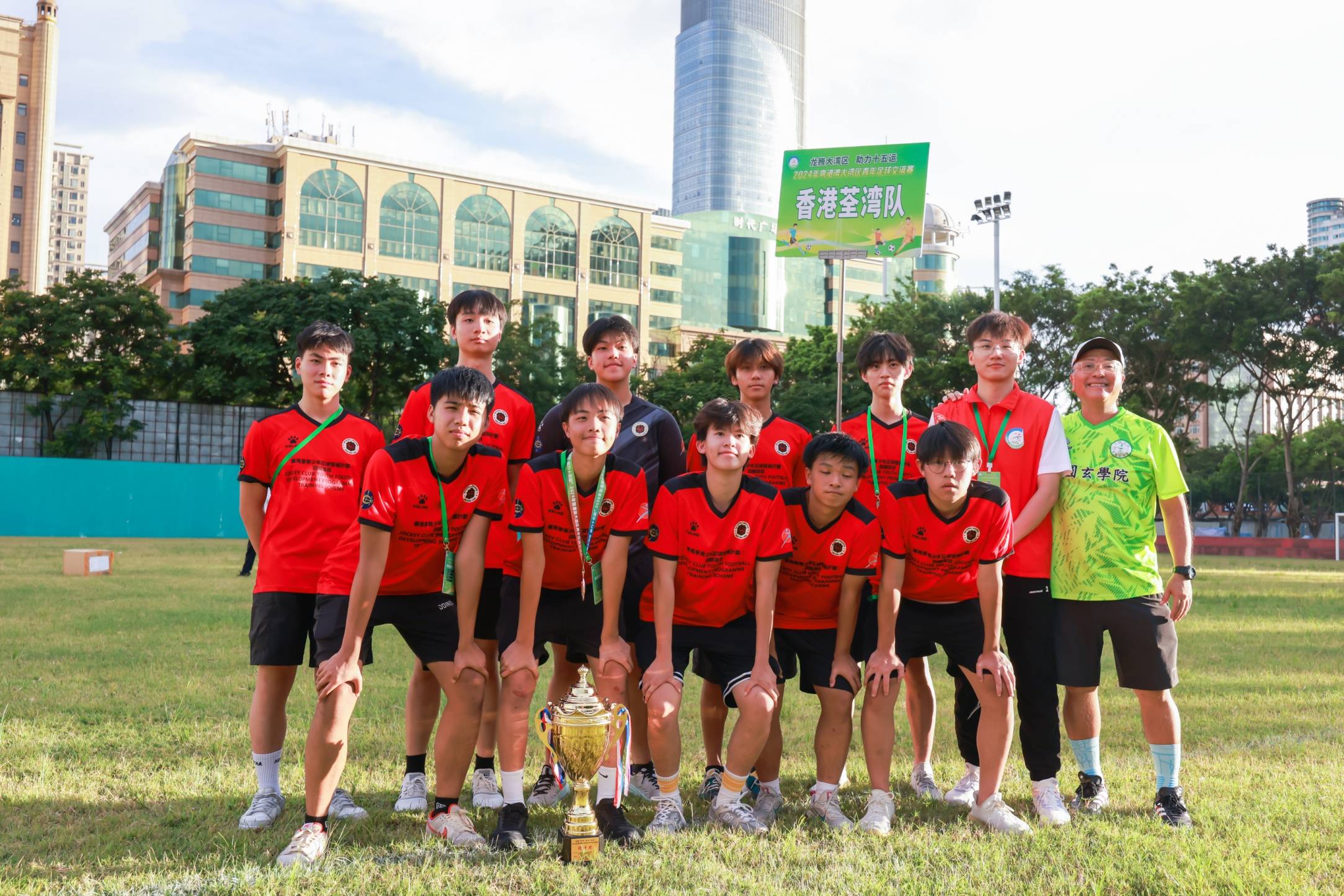 粤港澳大湾区青年足球交流赛此前已于2018年,2019年,2023年在广州成功