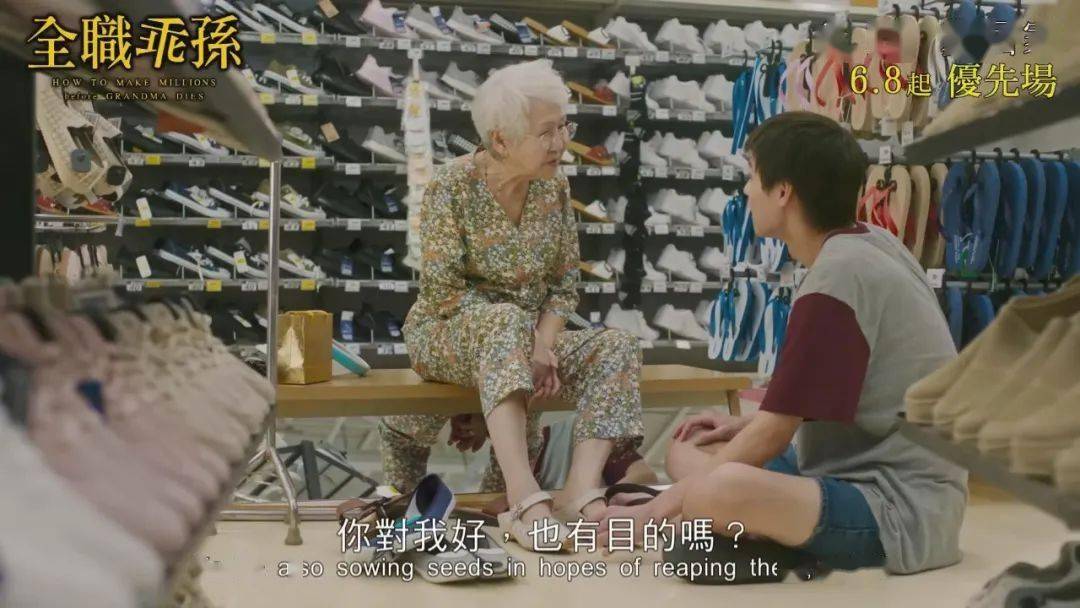 打五星都嫌少!泰国年度神片,悄悄秒杀暑期档!