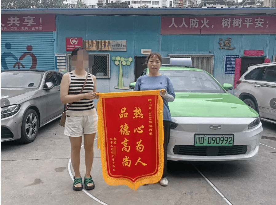 物品什么时候遗落的都不清楚