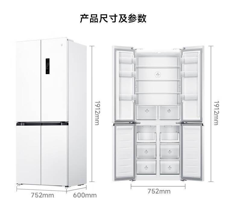 小米米家冰箱分储鲜十字 436l 开售,首发 2499 元
