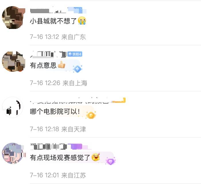 🌸新湖南【澳门一肖一码100准免费资料】_超百城推住房“以旧换新”：一线城市均已加入，“国企收旧换新”取得一定效果