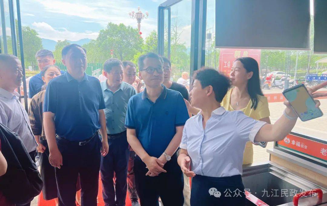 市政府副市长马海威调研九江市中心城区老年助餐服务工作